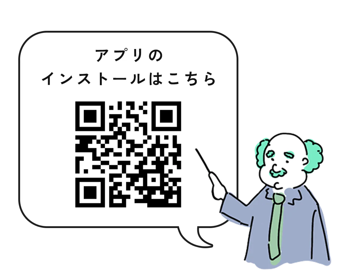 mobile qrcode